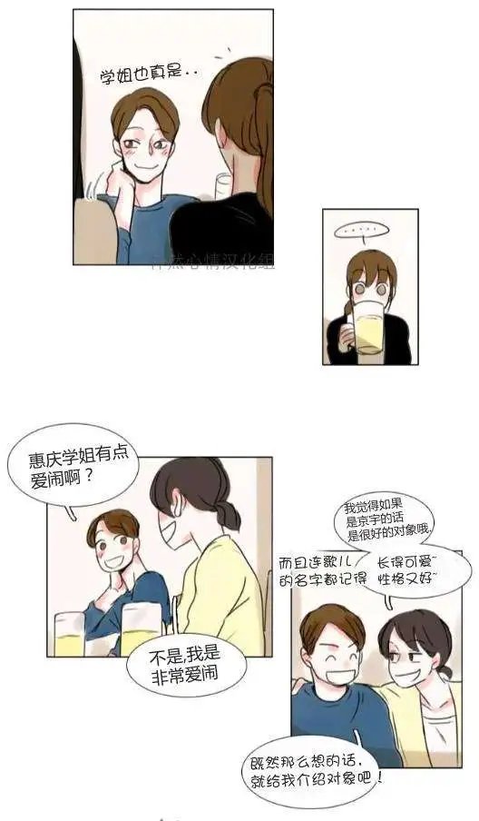 第15回