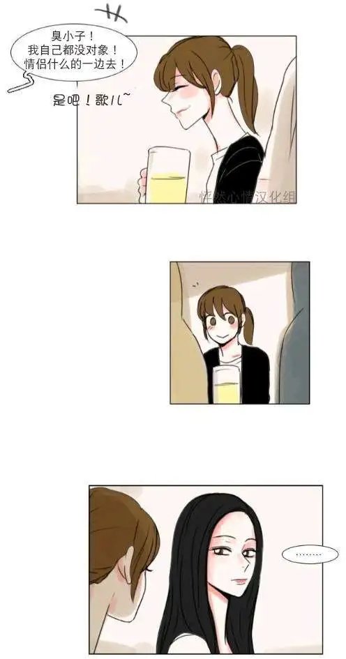 第15回