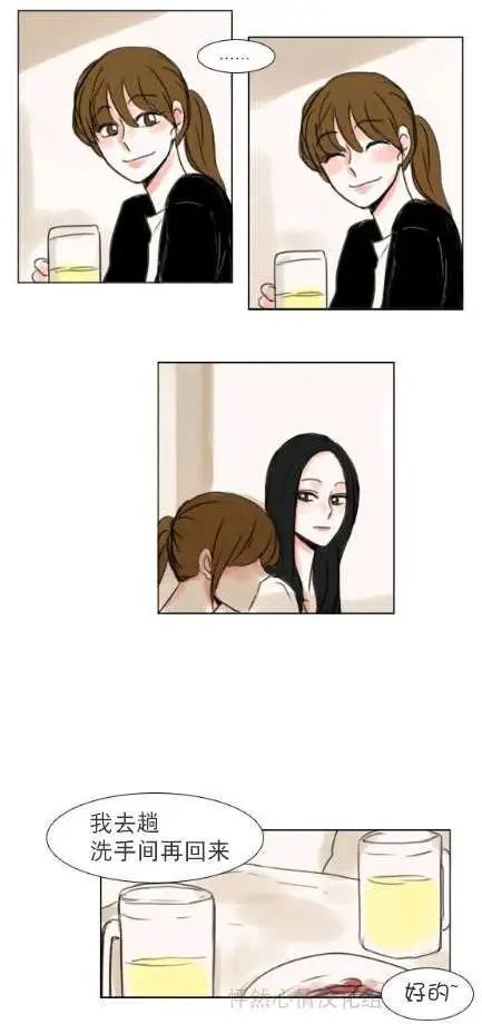 第15回