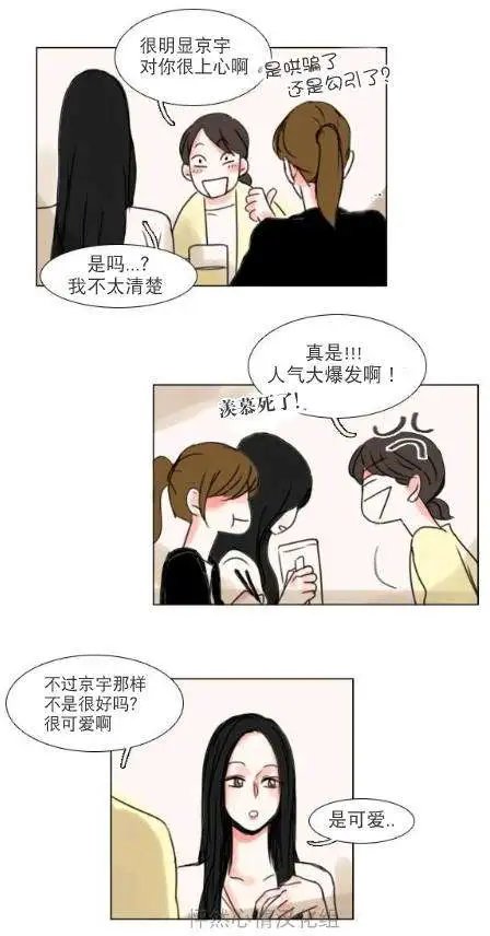 第15回