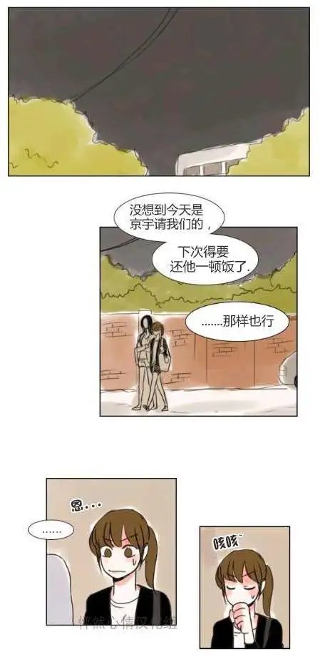 第15回