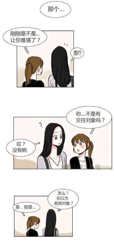 第15回