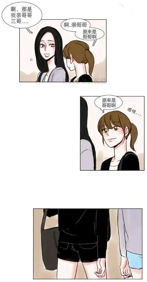第15回
