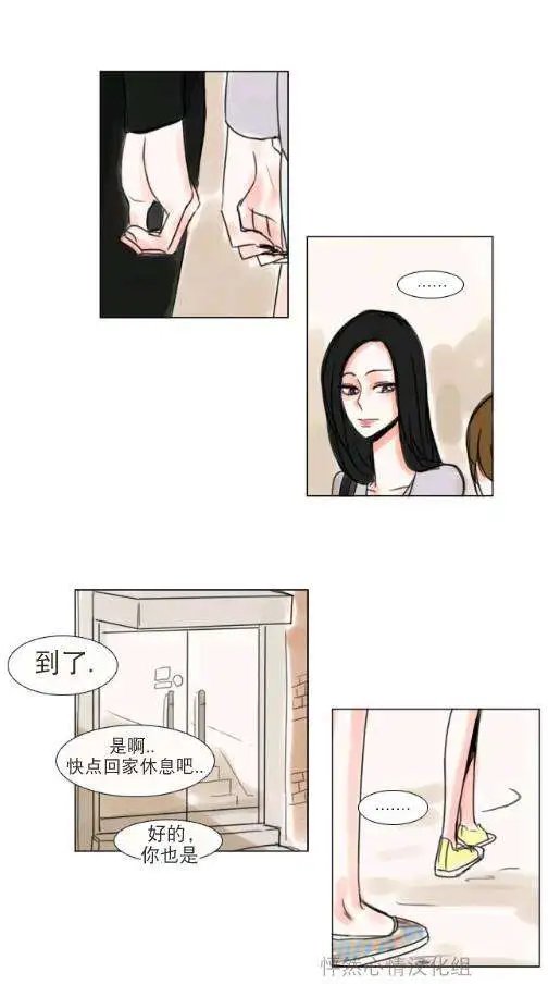 第15回
