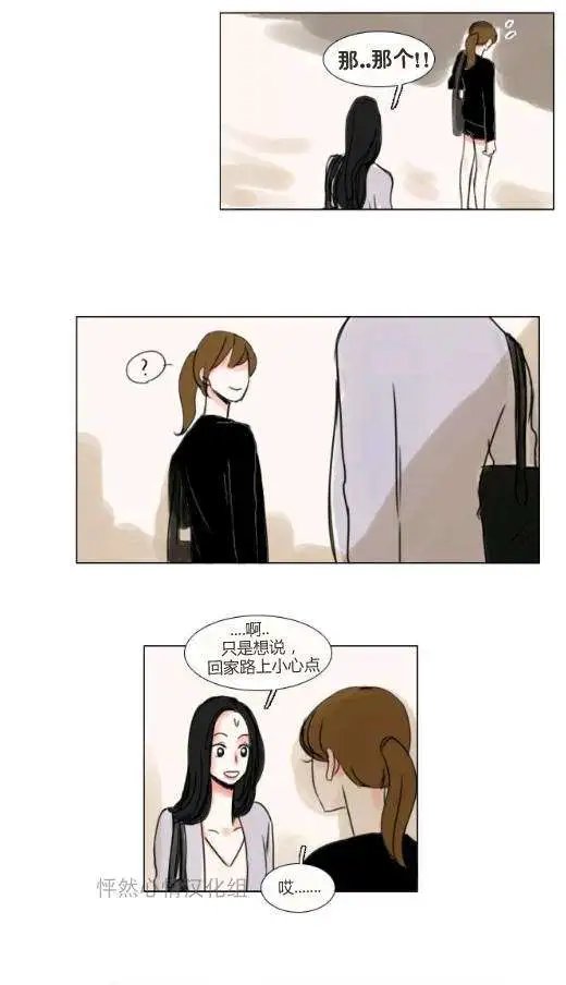 第15回