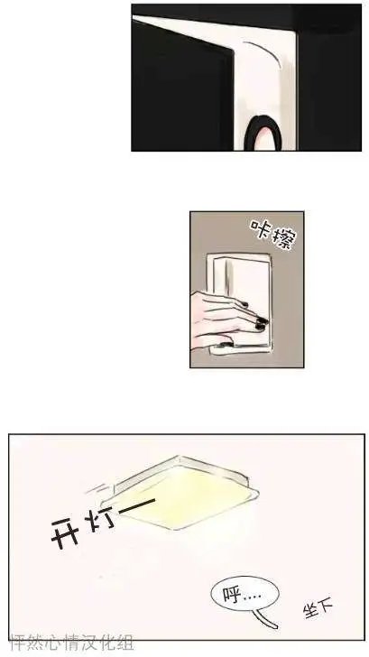 第15回
