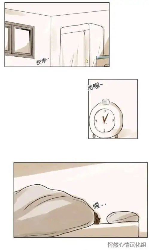 第16回