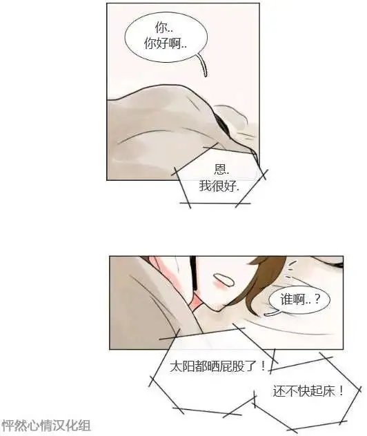 第16回
