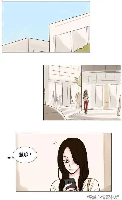 第16回