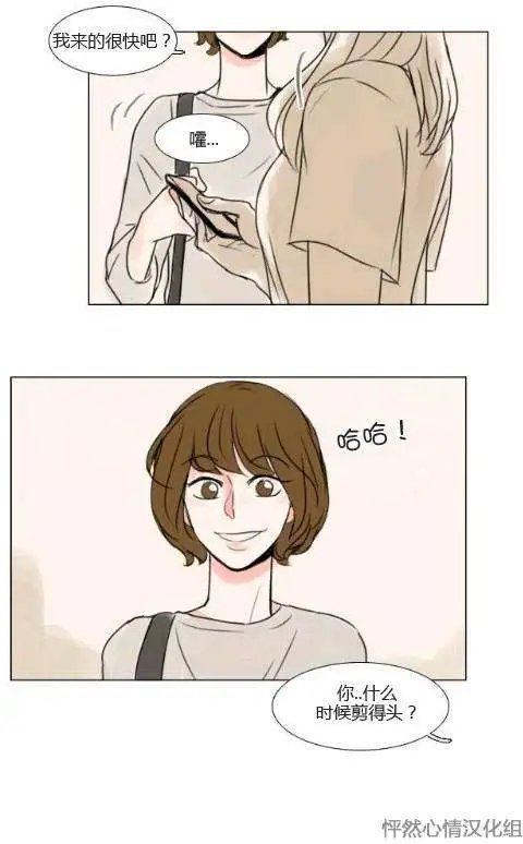 第16回