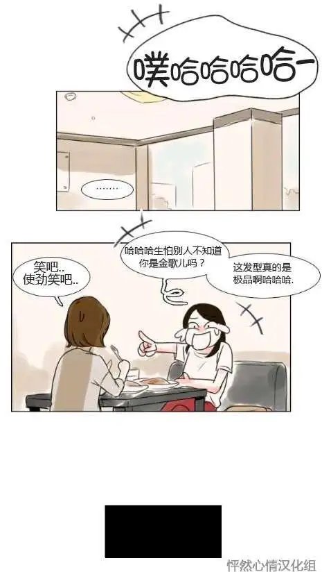 第16回