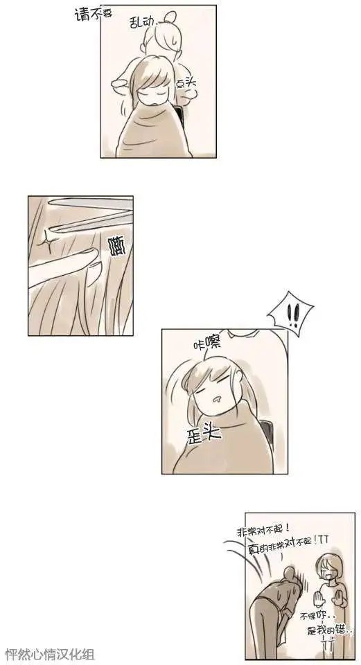 第16回