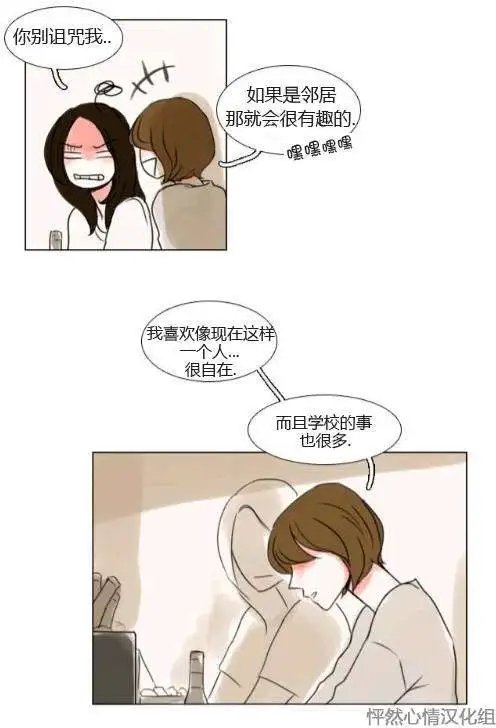 第16回