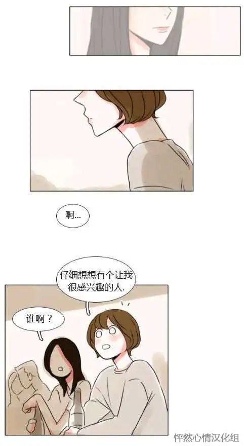 第16回