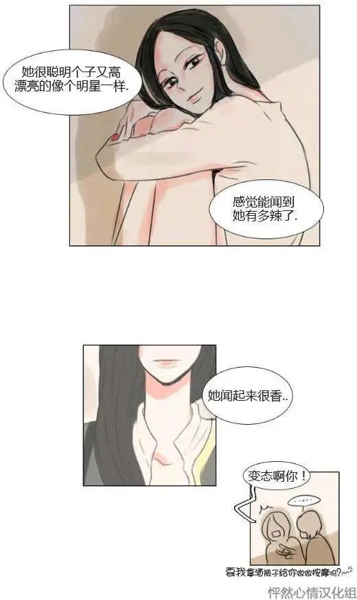 第16回