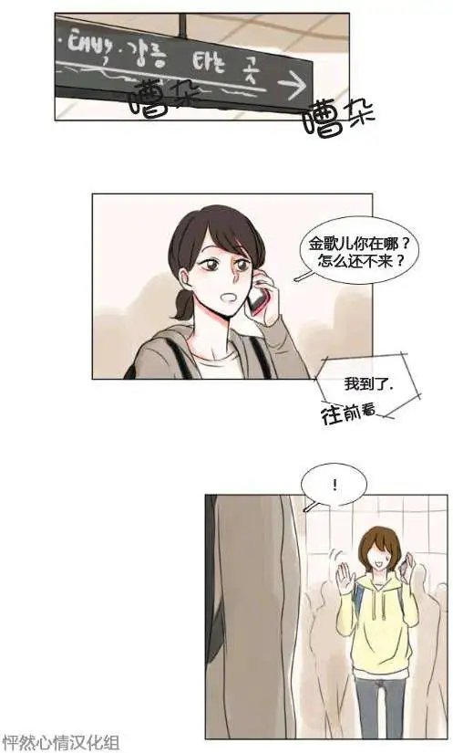 第16回