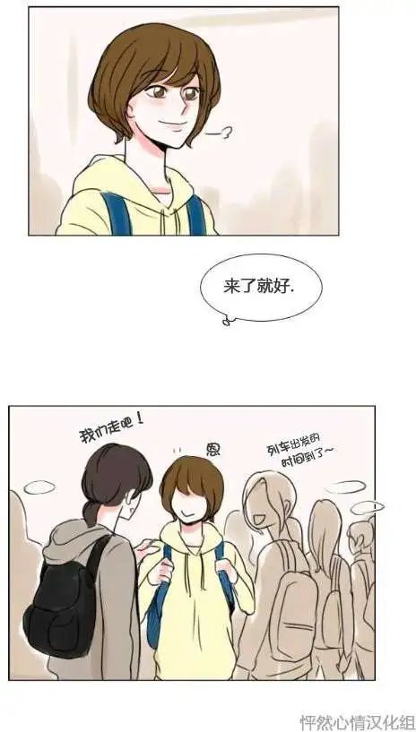 第16回