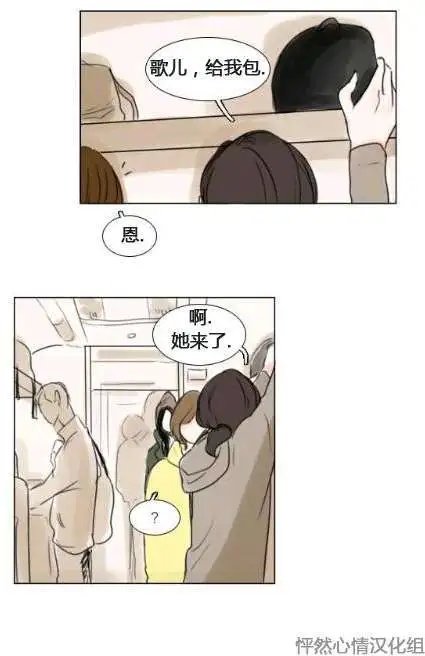 第17回