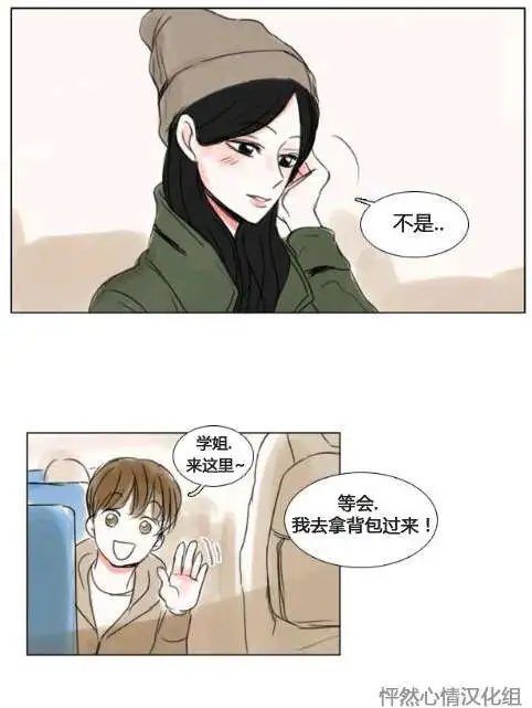 第17回