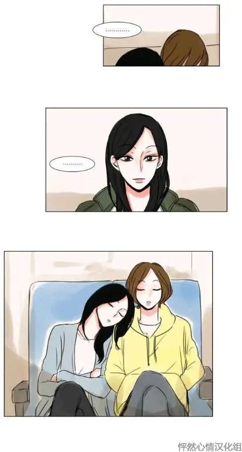 第17回
