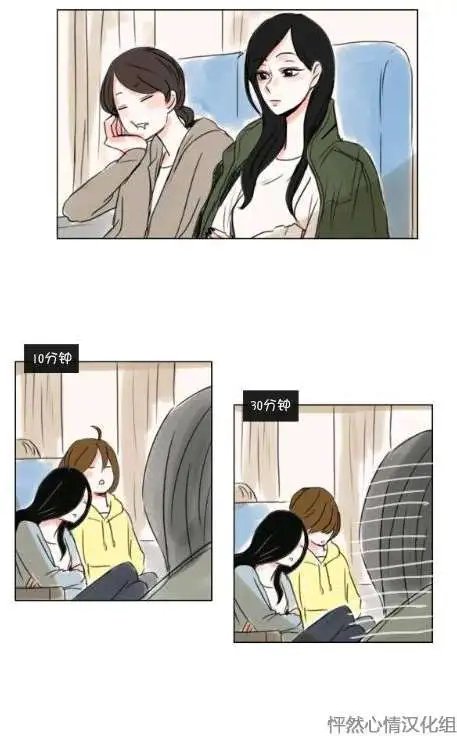 第17回