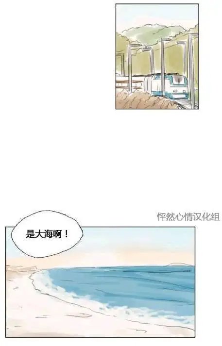 第17回