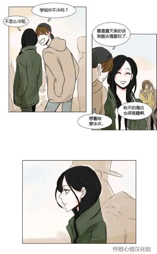 第17回
