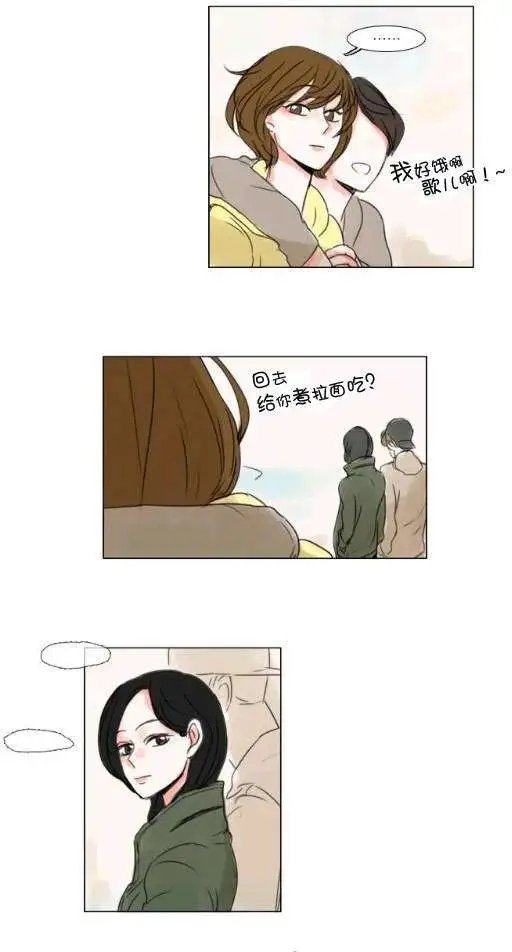 第17回
