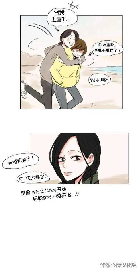第17回