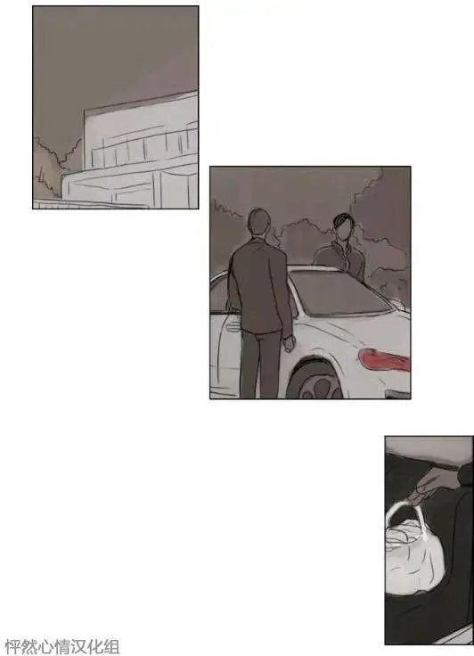 第17回