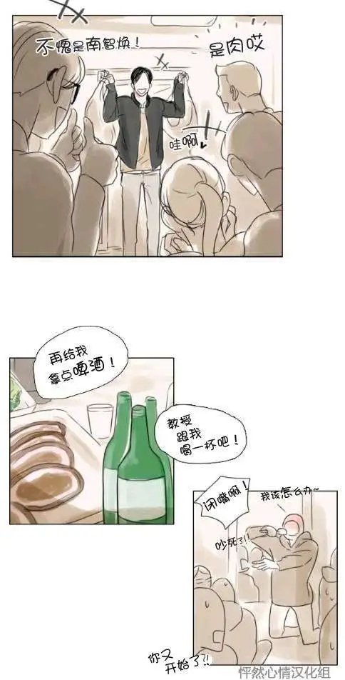 第17回