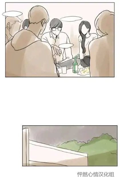 第17回