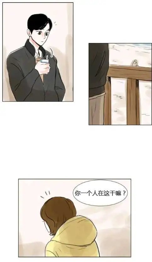 第17回