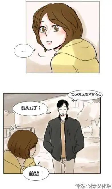 第17回
