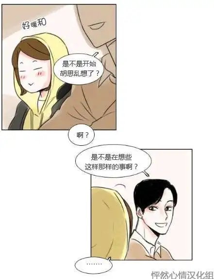 第17回