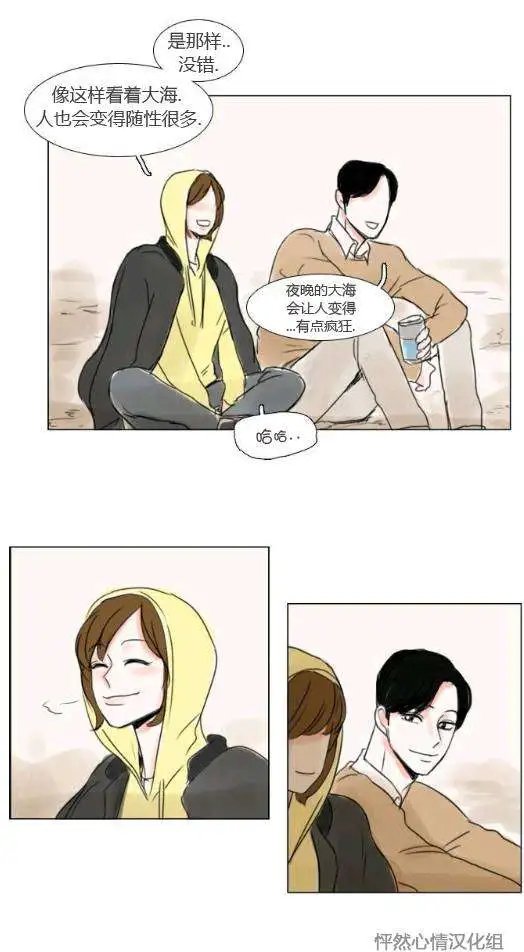 第17回
