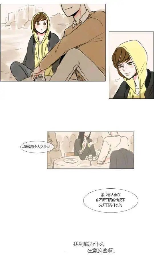 第17回