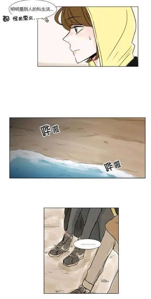 第17回