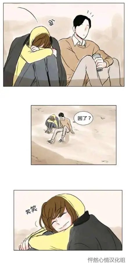 第17回