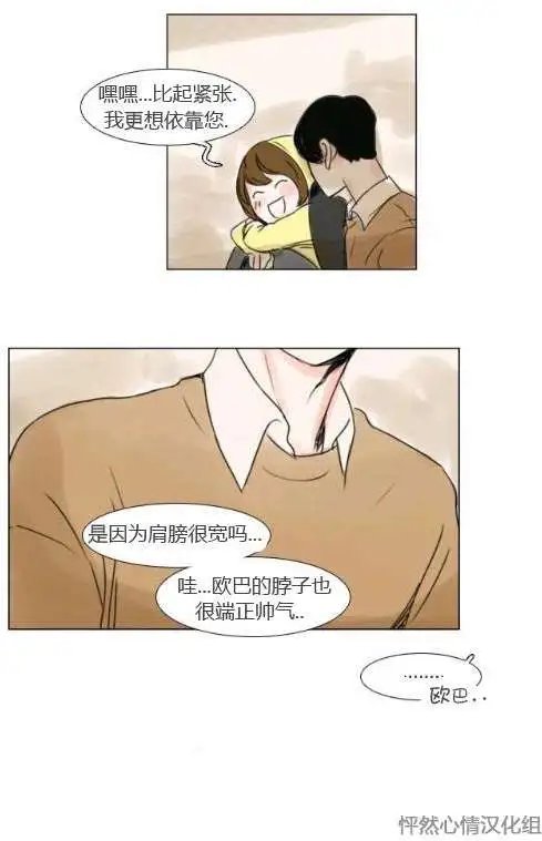 第17回