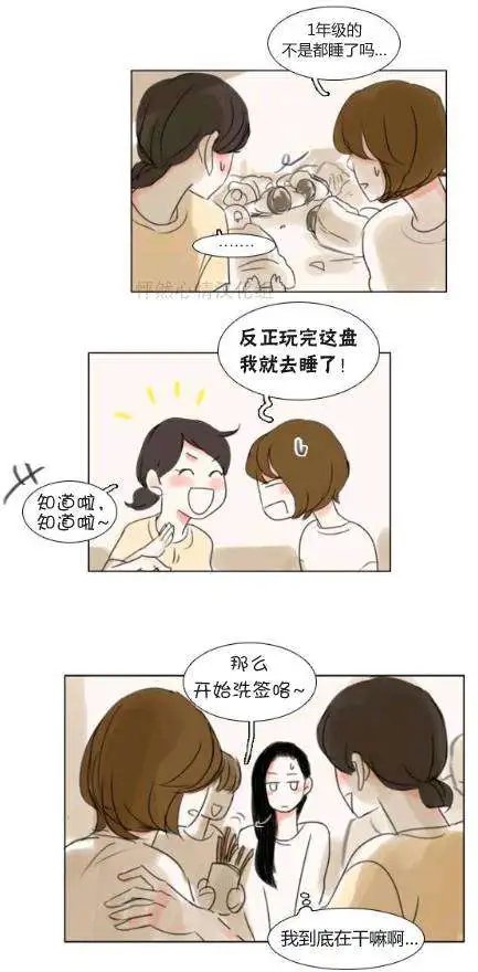 第18回