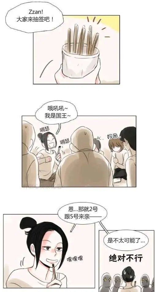 第18回