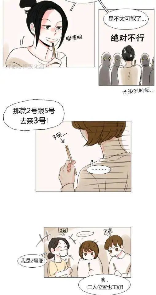 第18回