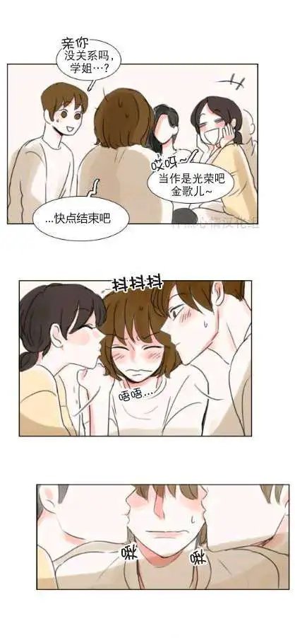 第18回