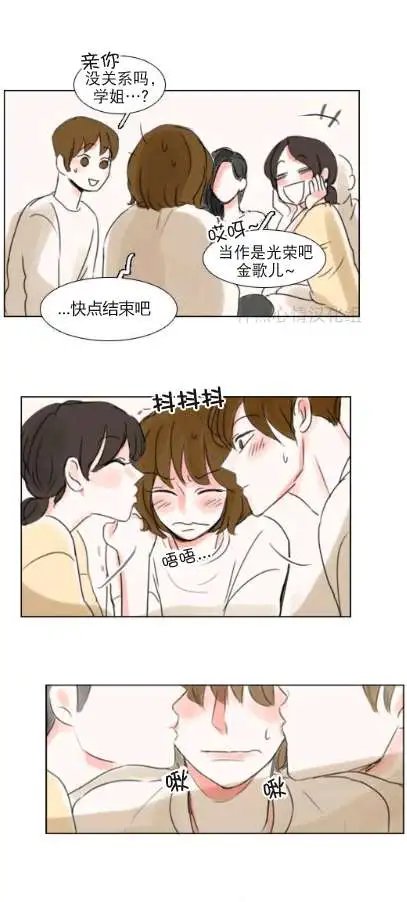 第18回
