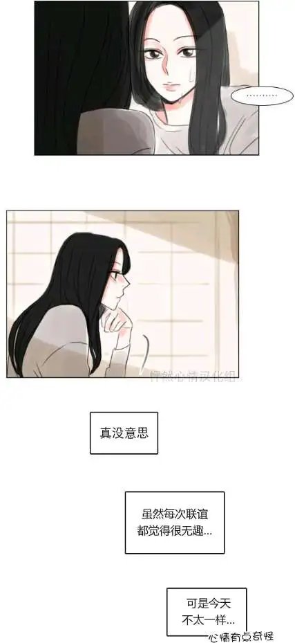 第18回