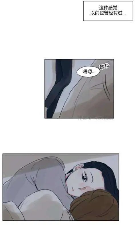 第18回