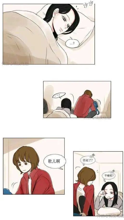 第19回
