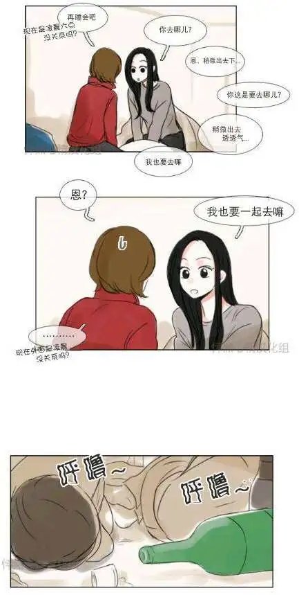 第19回