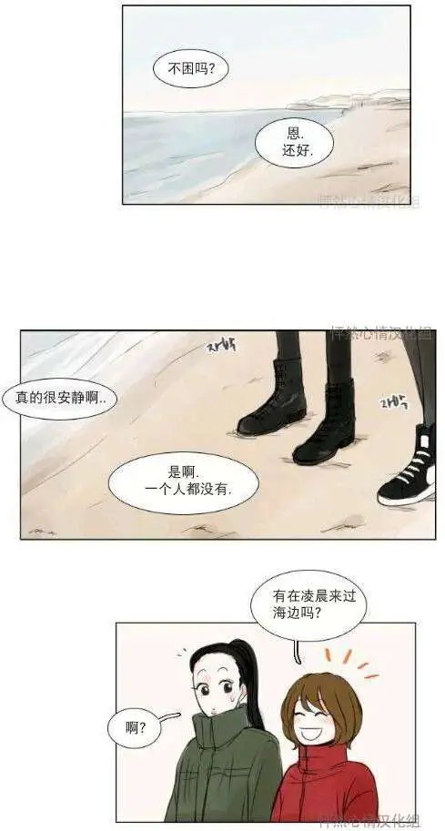 第19回